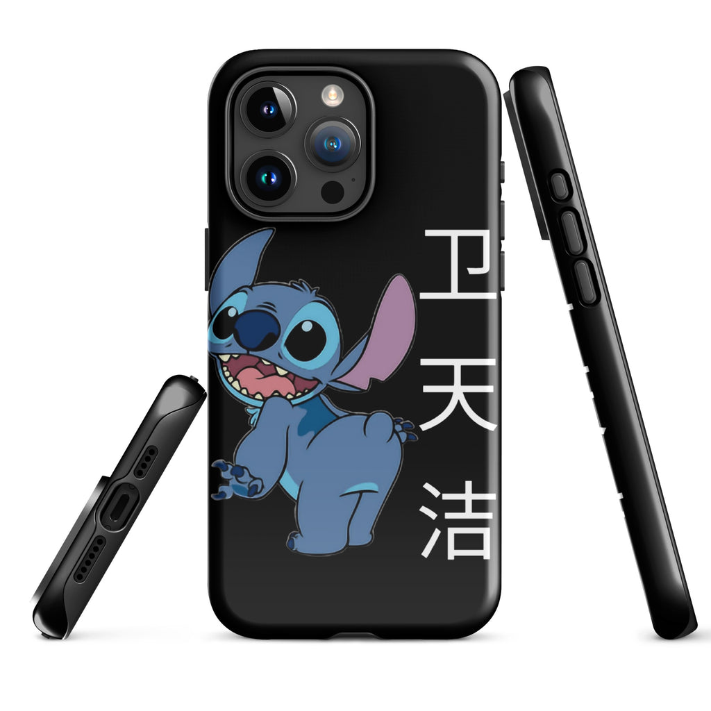 Bottoms Up Stitch 卫天洁 Tough Case for iPhone®